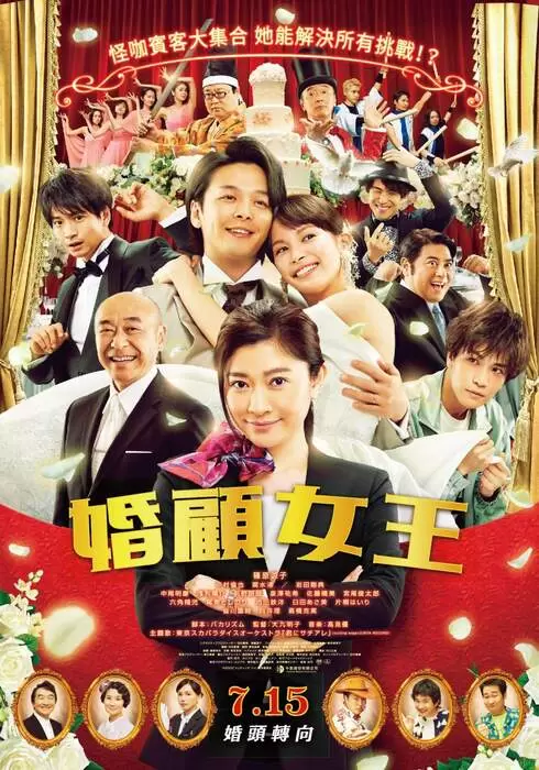 圖片4 圖片4