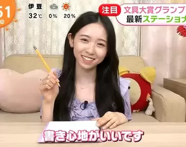 《日本文具大賞2022》文具迷夢寐以求的５款文具搶鮮看 要機能要設計還是要療癒全都有