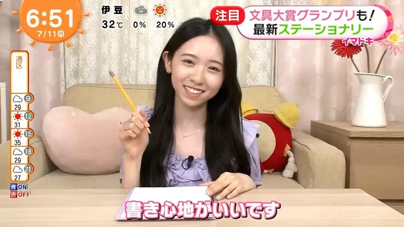 《日本文具大賞2022》文具迷夢寐以求的5款文具搶鮮看 要機能要設計還是要療癒全都有 《日本文具大賞2022》文具迷夢寐以求的5款文具搶鮮看 要機能要設計還是要療癒全都有