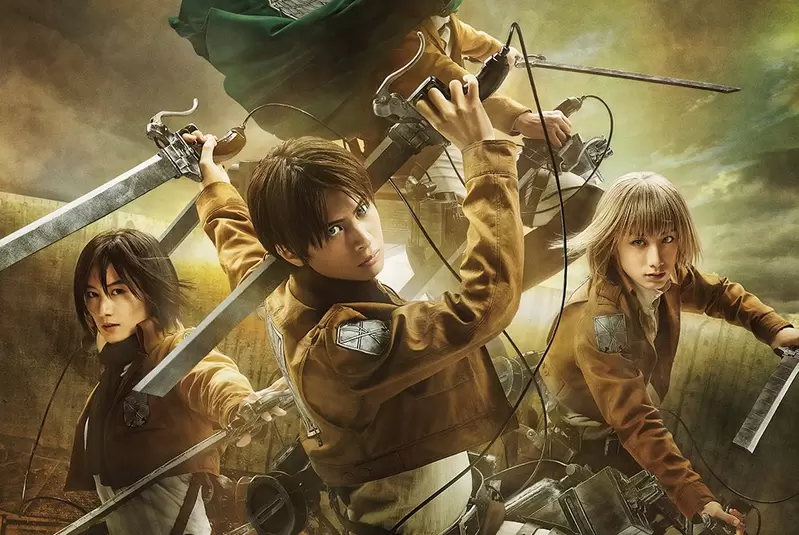 《進擊的巨人舞台劇》宣傳預告釋出預計2023年1月開始巡演 《進擊的巨人舞台劇》宣傳預告釋出預計2023年1月開始巡演