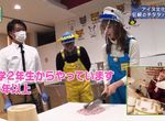 《阿伊努美食奇塔塔普》電視節目介紹傳統製作法 黃金神威粉絲吐槽她沒喊奇塔塔普 《阿伊努美食奇塔塔普》電視節目介紹傳統製作法 黃金神威粉絲吐槽她沒喊奇塔塔普