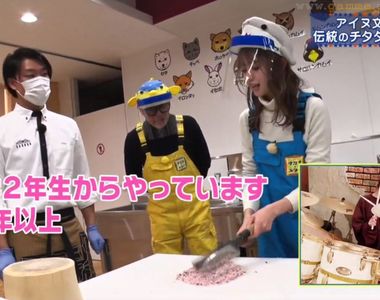 《阿伊努美食奇塔塔普》電視節目介紹傳統製作法 黃金神威粉絲吐槽她沒喊奇塔塔普