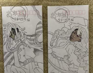 網友創意《新年壓歲錢紅包袋》撒錢不是問題,傷腦筋的是紅包袋要怎麼玩才有梗