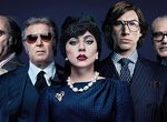 《Gucci:豪門謀殺案》你知道說出「寧在勞斯萊斯上哭 不在腳踏車上笑」的女人 後來過得怎樣嗎?   《Gucci:豪門謀殺案》你知道說出「寧在勞斯萊斯上哭 不在腳踏車上笑」的女人 後來過得怎樣嗎?