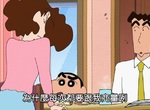 臼井儀人《蠟筆小新》8分鐘小單元,輕鬆看1~12話Youtube#動漫 線上看 臼井儀人《蠟筆小新》8分鐘小單元,輕鬆看1~12話Youtube#動漫 線上看