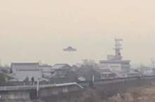 實際目擊《日本上空出現UFO被拍到》難道真是幸運的瞬間？