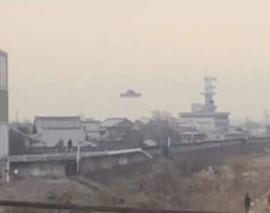 實際目擊《日本上空出現UFO被拍到》難道真是幸運的瞬間?