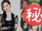 《TWICE》全團往昔照片曝光!成為韓國大人氣話題!子瑜小時候就可愛到犯規了❤ 《TWICE》全團往昔照片曝光!成為韓國大人氣話題!子瑜小時候就可愛到犯規了❤