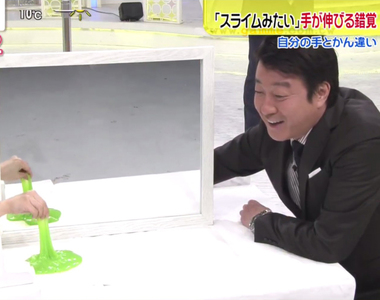 《史萊姆之手錯覺實驗》你的眼睛騙了你的大腦 皮膚竟然像魯夫一樣拉長了 