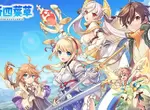 王道戰略冒險RPG《傳奇四葉草 ~Legend Clover~》繁中版於日系遊戲平台「Johren」事前登錄受付中!普通村民的我竟然召喚出了聖女貞德? 王道戰略冒險RPG《傳奇四葉草 ~Legend Clover~》繁中版於日系遊戲平台「Johren」事前登錄受付中!普通村民的我竟然召喚出了聖女貞德?