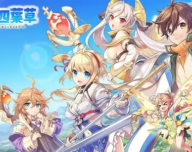 王道戰略冒險RPG《傳奇四葉草 ~Legend Clover~》繁中版於日系遊戲平台「Johren」事前登錄受付中!普通村民的我竟然召喚出了聖女貞德?