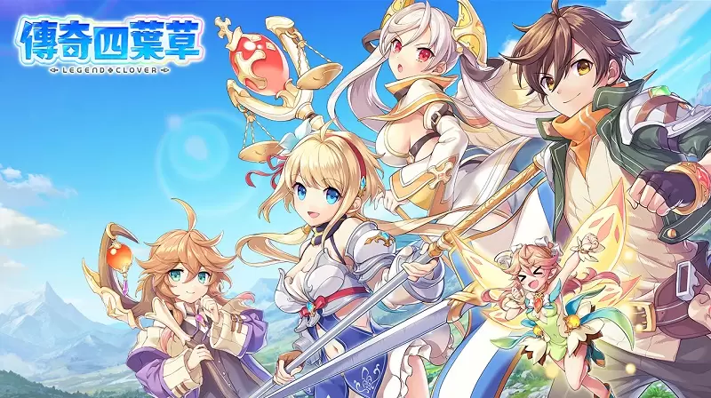 王道戰略冒險RPG《傳奇四葉草 ~Legend Clover~》繁中版於日系遊戲平台「Johren」事前登錄受付中!普通村民的我竟然召喚出了聖女貞德? 王道戰略冒險RPG《傳奇四葉草 ~Legend Clover~》繁中版於日系遊戲平台「Johren」事前登錄受付中!普通村民的我竟然召喚出了聖女貞德?