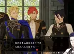 【試玩】又帥又強又香《FIRE EMBLEM 無雙 風花雪月》人物介紹&角色強度心得。三選一不可避?那就多開幾個檔我全都要 【試玩】又帥又強又香《FIRE EMBLEM 無雙 風花雪月》人物介紹&角色強度心得。三選一不可避?那就多開幾個檔我全都要