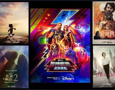 《Disney+》台灣2022年9月電影&影集片單,真人版「木偶奇遇記」、「女巫也瘋狂 2」「安道爾」「四疊半時光機藍調」上架,還有《限時》特殊好康?!