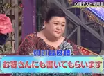 心理測驗《靠直覺想出兩個四字成語》我是〝落井下石〞+〝圖窮匕見〞...這結果我哭了 心理測驗《靠直覺想出兩個四字成語》我是〝落井下石〞+〝圖窮匕見〞...這結果我哭了