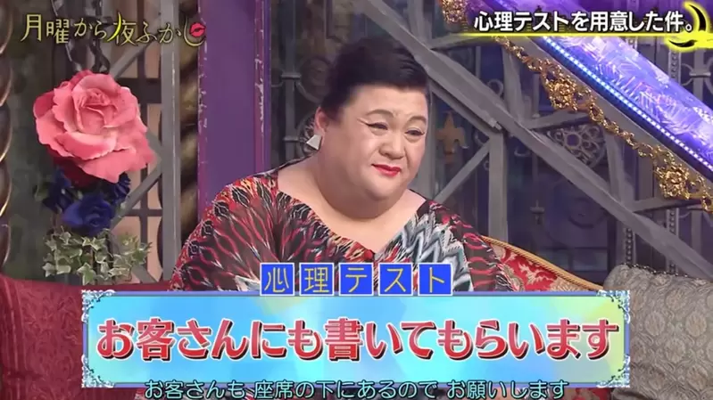 心理測驗《靠直覺想出兩個四字成語》我是〝落井下石〞+〝圖窮匕見〞...這結果我哭了 心理測驗《靠直覺想出兩個四字成語》我是〝落井下石〞+〝圖窮匕見〞...這結果我哭了