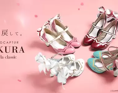 絕美高跟鞋《Mayla classic × 庫洛魔法使》難道這些是知世設計的嗎?感受到滿滿的愛 ❤