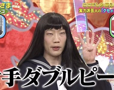 《預測今年流行的拍照手勢》不懂「單手雙V」就落伍了 大家今年拍照都來這樣比吧