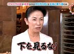 《叉子做成4齒的原因》魔鬼禮儀講師演得太入戲?罵哭節目工作人員挨批太過火 《叉子做成4齒的原因》魔鬼禮儀講師演得太入戲?罵哭節目工作人員挨批太過火