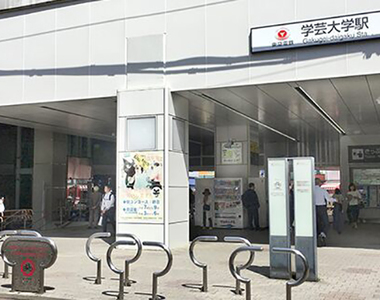 《日本超容易誤會的陷阱車站》學藝大學站沒有學藝大學？考生一旦搞錯就要多跑20公里遠