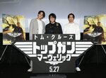 《捍衛戰士:獨行俠》日本片商積極宣傳大咖聲優陣容 影迷質疑是不是本末倒置? 《捍衛戰士:獨行俠》日本片商積極宣傳大咖聲優陣容 影迷質疑是不是本末倒置?