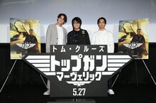 《捍衛戰士：獨行俠》日本片商積極宣傳大咖聲優陣容 影迷質疑是不是本末倒置？