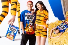 《Moschino》虎年系列的虎是「家樂氏玉米片東尼虎」！早餐明星時尚時尚最時尚