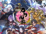 《刀劍亂舞 -ONLINE-》繁體中文版來了!為了守護歷史,名高天下的刀劍化身為「刀劍男士」穿越時空為守護歷史而戰!事前登錄於日系遊戲平台「Johren」火熱進行中! 《刀劍亂舞 -ONLINE-》繁體中文版來了!為了守護歷史,名高天下的刀劍化身為「刀劍男士」穿越時空為守護歷史而戰!事前登錄於日系遊戲平台「Johren」火熱進行中!