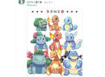網友分享《寶可夢御三家演化史》我只知道小火龍、妙蛙種子跟傑尼龜而已~我好菜 網友分享《寶可夢御三家演化史》我只知道小火龍、妙蛙種子跟傑尼龜而已~我好菜