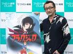 網友票選《大塚明夫配音角色》2022年版統計登場,辣個男人今年度還是第一名 網友票選《大塚明夫配音角色》2022年版統計登場,辣個男人今年度還是第一名
