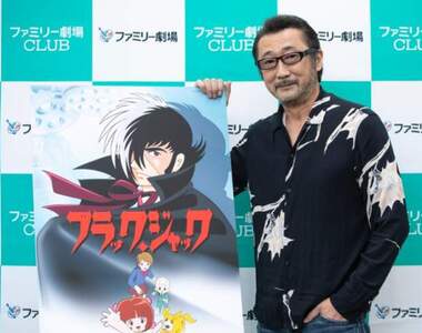 網友票選《大塚明夫配音角色》2022年版統計登場,辣個男人今年度還是第一名