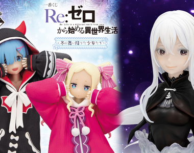 《從零一番賞》胸像出上癮了《艾姬多娜胸像》來了~最後賞《貓耳艾姬多娜胸像》促使人包賞