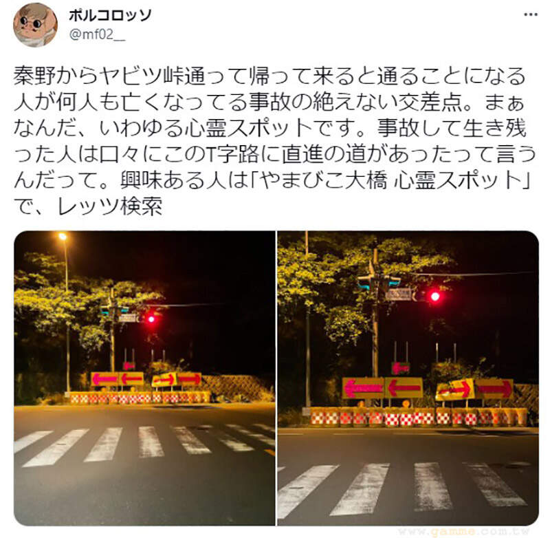 圖片2