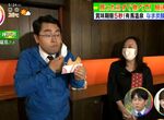 《賞味期限只有5秒的美食》絕對沒時間拍照 剛出爐就得立刻塞進嘴裡的生碳酸仙貝 《賞味期限只有5秒的美食》絕對沒時間拍照 剛出爐就得立刻塞進嘴裡的生碳酸仙貝