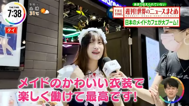 《泰國女僕咖啡廳熱潮》不只是受到日本動漫影響的男性 年輕女性和家庭客也樂在其中 《泰國女僕咖啡廳熱潮》不只是受到日本動漫影響的男性 年輕女性和家庭客也樂在其中