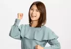《日本最正直的電視台》偶像女主播疑似跟籃球國手搞外遇 誠實報導自家醜聞好感度大增