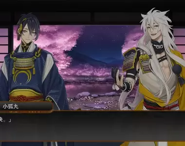 【試玩】萌新攻略篇《刀劍亂舞 -ONLINE-》繁體中文版上線啦!遠古老嬸嬸告訴你怎麼開局不吃虧