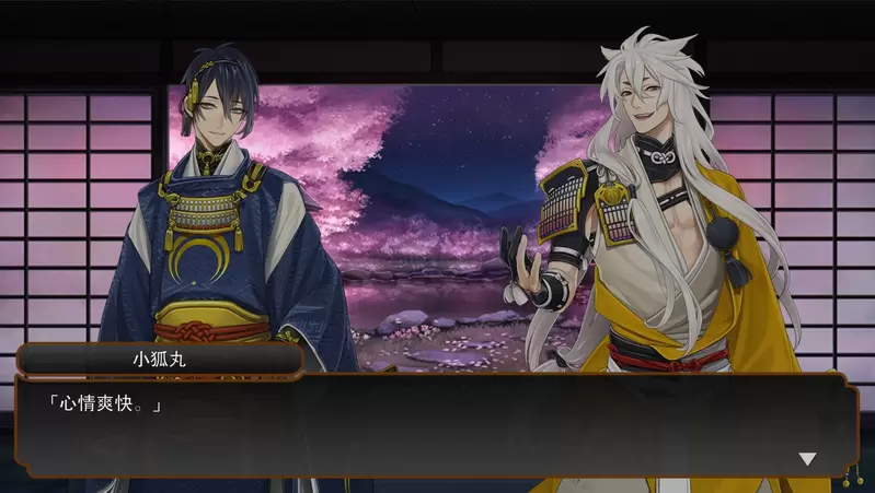 【試玩】萌新攻略篇《刀劍亂舞 -ONLINE-》繁體中文版上線啦！遠古老嬸嬸告訴你怎麼開局不吃虧