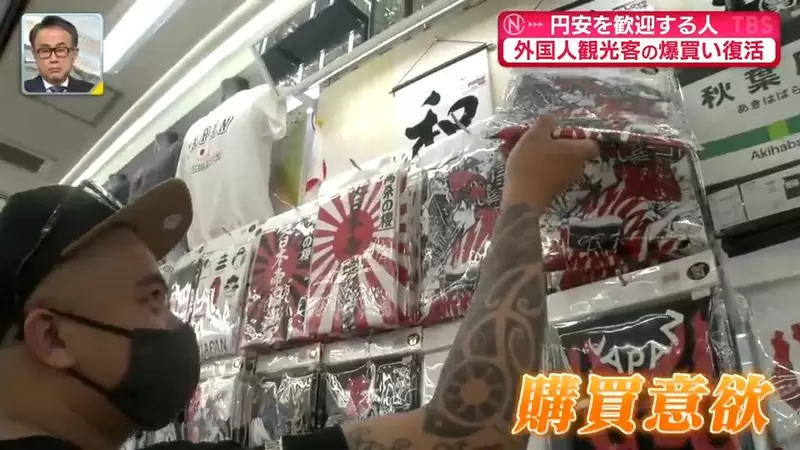 《日本再現爆買熱潮》外國人觀光客狂掃高價商品 不論哪國人都覺得日圓貶值太爽了