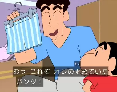 《男生會從內褲開口尿尿嗎》只有一半的人習慣使用 剩下的人都是怎麼尿的呢?