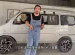 手工耿Handy Geng製作《人力健身房車》4個大漢在密閉空間裡揮灑汗水,那畫面太美我不敢看XD 手工耿Handy Geng製作《人力健身房車》4個大漢在密閉空間裡揮灑汗水,那畫面太美我不敢看XD