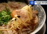 《小3女生圓了泡麵夢》超愛吃肉拉麵的小學生感動拉麵店 耗時2年研發能夠滿足她嗎? 《小3女生圓了泡麵夢》超愛吃肉拉麵的小學生感動拉麵店 耗時2年研發能夠滿足她嗎?