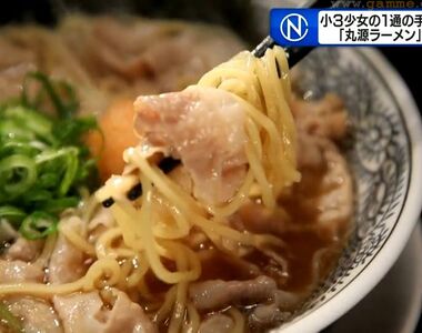 《小３女生圓了泡麵夢》超愛吃肉拉麵的小學生感動拉麵店 耗時２年研發能夠滿足她嗎？