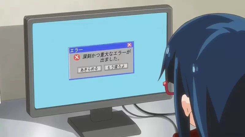 《看不懂「姓名.docx」的人》大學教授吐槽填個名字有這麼難?如何說明才能讓所有人看懂 《看不懂「姓名.docx」的人》大學教授吐槽填個名字有這麼難?如何說明才能讓所有人看懂