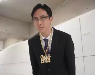 實用度僅1%《日本道歉圖庫寫真》這其實是線上遊戲推出10週年的宣傳活動