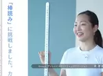 日本google推出「Gboard棒」一條長1650mm的橫向鍵盤,推出這種商品是認真的嗎? 日本google推出「Gboard棒」一條長1650mm的橫向鍵盤,推出這種商品是認真的嗎?