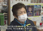 《聖地居民對宅宅的看法》當初覺得有人拿著公仔走來走去很奇怪 如今大家早就習以為常了 《聖地居民對宅宅的看法》當初覺得有人拿著公仔走來走去很奇怪 如今大家早就習以為常了