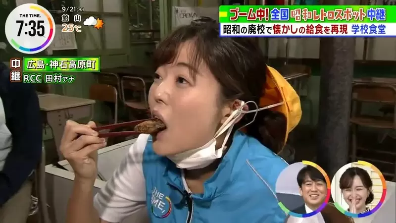 《廢棄小學化身主題餐廳》大人們來這裡懷念童年 再次回味營養午餐的滋味 《廢棄小學化身主題餐廳》大人們來這裡懷念童年 再次回味營養午餐的滋味