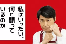 不只寫實還血汗 電影《每天上班總是累得要死》 社畜笑著笑著就哭了QQ 不只寫實還血汗 電影《每天上班總是累得要死》 社畜笑著笑著就哭了QQ