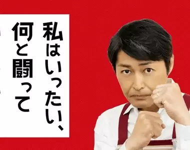 不只寫實還血汗 電影《每天上班總是累得要死》 社畜笑著笑著就哭了QQ
